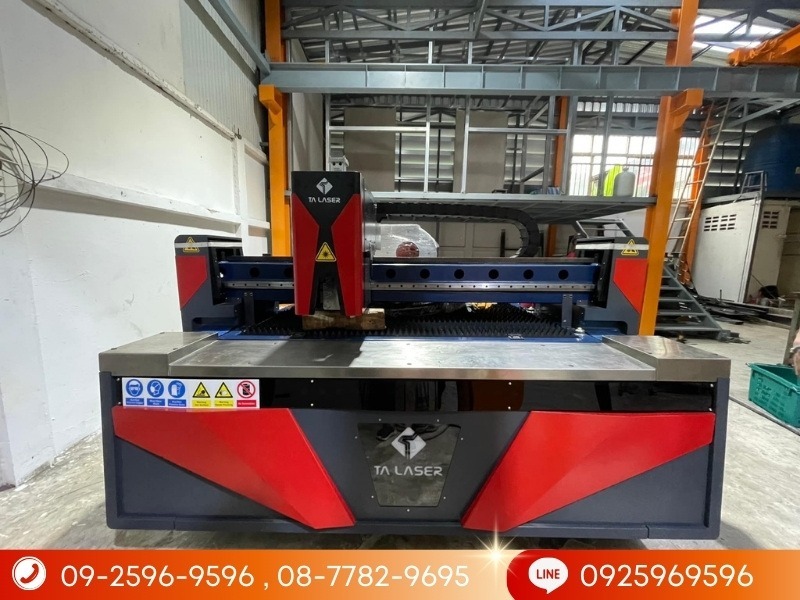 รับตัดเลเซอร์ด่วน ปทุมธานี